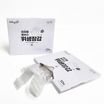 이지원플러스 일회용 위생 비닐장갑 50매, 50개