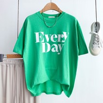 (당일발송) 에브리데이 프린팅 반팔 티셔츠(3color)