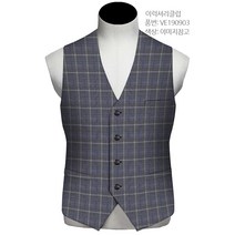 이럭셔리클럽 멀티 체크 조끼 맞춤 조끼 VE190903