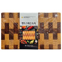 파다우크 엔드그레인 도마