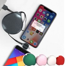 도매창고 거치대 3in1 멀티 롤 릴 케이블 초고속 거치대 동시 충전 데이터 전송 8핀 5핀 c타입 길이조절 꼬임방지 스마트폰 핸드폰 선, 멀티케이블-물방울형, (파우치)-핑크