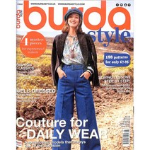 Burda Style Uk 2022년8월호 (부르다 스타일 블라우스 원피스 패턴) - 당일발송