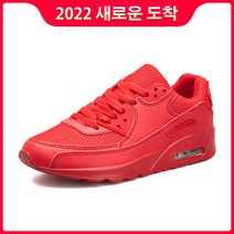 파이어트랩 파이어트랩 2022 새로운 운동화 여성 신발 가을과 겨울 홍콩 스타일 흑백 복고풍 운동화 남성과 여성 플러스 벨벳 커플 에어 쿠션 부드러운 바닥 달리기 캐주얼 신발