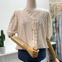 애티쉬 NC09 레이스넥 물결블라우스 SBS1R202