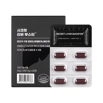 시크릿 리버 부스터 간에좋은 간건강 다이어트 보조 간영양제 60정 1개