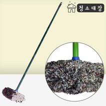 월드크린 차걸레 차 자동차 세차 막대 바닥 물 밀대 대 걸레 봉걸레