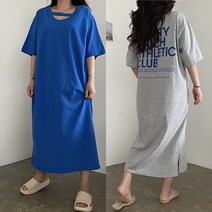 [비비애르] 스포티 프린팅 라인 박스 반팔 원피스 코튼 데일리 캠핑 바캉스룩