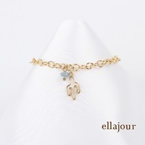 SUMMER 체인 크리스탈 팔찌