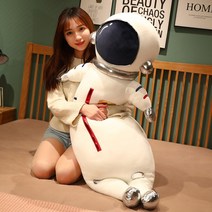 바디필로우 임산부 왕베개 침대 헤드보드 남자친구 팔베개 일본풍 잘때인형 다리쿠션, 스몰 75센티 정도 옵션1