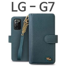 [NATURE] LG G7 ThinQ 위드 소가죽 다이어리케이스 G710 휴대 폰 핸드 스마트 디자인 스킨 케이스 커버 악세사리 N/T : 245A4B+1054