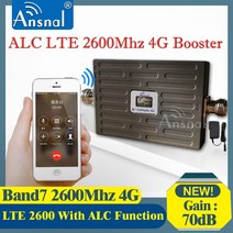 2020 새로운 업그레이드!! 2600Mhz LTE 4G 셀룰러 증폭기 B7 FDD 네트워크 모바일 신호 부스터 중계기, 01 1PCS Booster