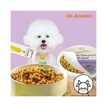[닥터맘마] 촉촉사료 (소), 250g, 1박스(소)
