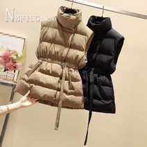 [멍군샵][[제작] 주르미 조끼