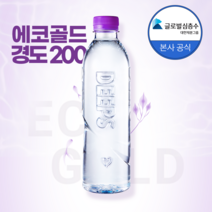 해양심층수 딥스 에코 골드 500ml, 60개