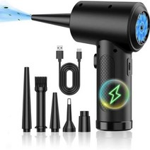 범용 압축 공기 살포기 컴퓨터 키보드 자동차 청소 USB 충전 휴대용 전기 집진기 무선 공기, Black, Black