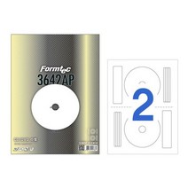 폼텍 CD라벨지 CS3642AP 20매 2개, 없음