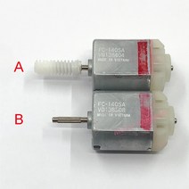 MABUCHI FC-140SA DC12V 6900rpm차량도어 잠금 모터 액추에이터 백미러 수리, [01] A