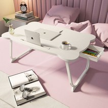 구디푸디 곰돌이 베드 좌식 접이식 컵홀더 테이블 노트북 책상, 색상:핑크|스타일:컵홀더+서랍