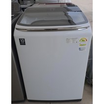 [중고] 세탁기 삼성세탁기 18kg 통돌이세탁기 2019년식, 중고삼성세탁기