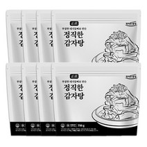 정직한 감자탕 700g 8팩 국내산 돼지뼈 우거지 듬뿍 밥 한공기 뚝딱 간편 용량 살코기 가득 등뼈 사용 홈파티 집들이 캠핑 볶음밥, 8개