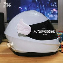 귀여운 헬멧커버 스키보드 스키복 보드복 어린이 스노우보드, 단일 사이즈, 01