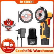 슬라이딩각도절단기 멀티커터기 고속절단기 12V 500W 19500rpm 그라인딩 머신 앵글 배터리 전원 무선 미니 폴리싱 다이아몬드 커팅 그라인더, 2pcs battery set 1+미국