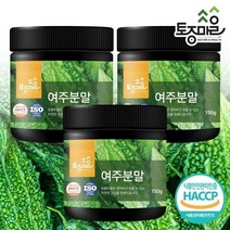 토종마을 [토종마을] HACCP인증 국산 여주분말 150g X 3개