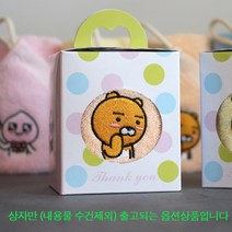카카오프렌즈 이름자수 어린이집생일선물 고리수건 답례품 핸드타월, 1매, 개별상자_셀프포장