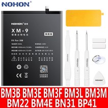 NOHON 샤오미 미 Pocophone F1 MIX 2 2S 미9 SE 미8 Pro 미5 5X 미9T BM22 BM4E BN31 BM3L BM3B BM3E BM3M BM3F 배터리, BP41 미9T Redmi K20 4000mAh