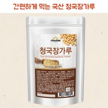 국산 청국장 가루 분말 500g 청국장가루효능 유전자변형없는 국산콩 주원료 전통 발효음식 건강식 1팩