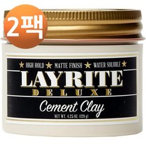 레이라이트 시멘트 클레이 포마드 화이트 120g, 2팩