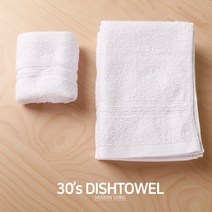행주 10장 6900원 순면 극세사 물수건 업소 송월 가정 주방 컬러 호텔 바둑 2중 극세사 차량 미세먼지 세차 걸레, 04 모던리빙30수 행주 화이트, 1세트