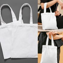 무지 에코백 2P세트 (화이트) 샘플파우치 기업에코백