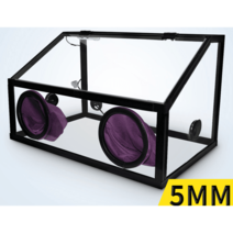 도색 부스 상자 스프레이 박스 페인팅 더스트, 5mm 더스트 박스