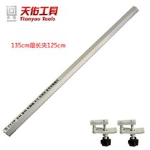 휴대용 테이블톱 목공 가이드레일 가이드눈금자, 135cm 클립 125cm 마른