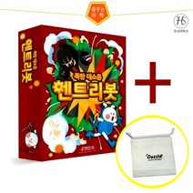 (카드게임)엔트리봇 폭탄대소동 프로그래밍(주머니포함) (HS)문구용품 장난감 문구도매 학습준비물 만들기용품 DIY용품 공예 완구, 상세페이지 참조