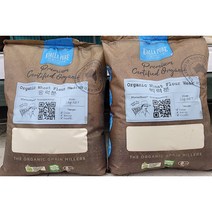 KIALLA PURE 키알라 퓨어 유기농 밀가루 1kg(중력분 박력분 강력분 3종 택1) 호주, 3.강력분