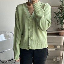 오노마 오노마 ONM 더그가디건 (9719844)