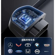 스마트카스캔 인포카 다그 고장코드 코딩 DPF OBD, 블랙 2023년 신제품 전 차종 호환 가능