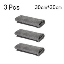 창문 로봇 청소기 1/3PCS Thickened Multi-Purpose Magic Cleaning Towels Glass Cleaner Cloth Streak Free Reusa, [04] 3pcs 30x30cm