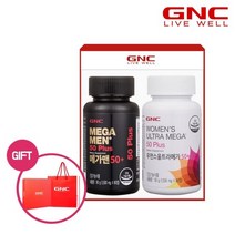 GNC 실버세트(메가맨50플러스+우먼스50플러스)