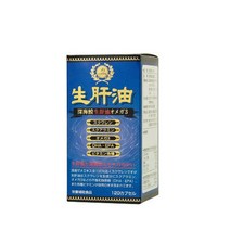 오메가3 생간유 스쿠알렌 상어 120정 웨르네스