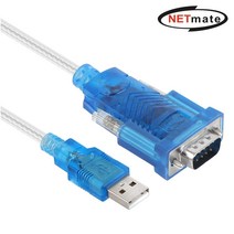 강원전자 넷메이트 KW-925 USB to RS232 시리얼 컨버터(Prolific/1.8m), 본상품선택