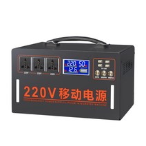 캠핑용파워뱅크 인산철 대용량배터리 220V 야외 전원 공급장치 비상 백업 휴대용 대용량 여행 캠핑 배터리 리튬 배터리, 480000형 전력 480W 0.8kWh, 옵션 참조