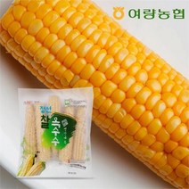 보섭이네푸드 강원도 정선 냉동 찐찰옥수수 15개 3팩 팩당5개, one color/free
