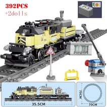 호환 중국레고 테크닉 도시 기차 하모니 고속 레일 전기 자동차 빌딩 블록 RC 트랙 벽돌, 07 98238 without box