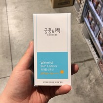 궁중비책 워터풀 선로션 80g