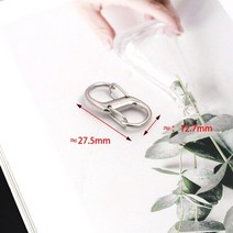 시저플립 연예인 방송 커플 안경테 체인쇼트너 명품 미니 2 핸드백 나사 체인 변경 길이, 은, 27.5x12.7mm