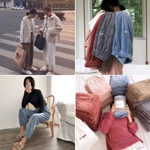 스타일디오 포근 후리스 트레이닝 팬츠 천사바지