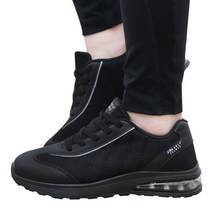 아놀드파마 남성 여성 에어 운동화 런닝화 워킹화 신발 스피옐메시